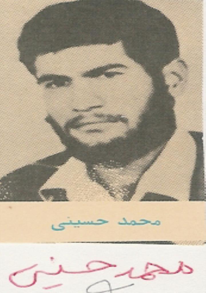 فاقد تصویر